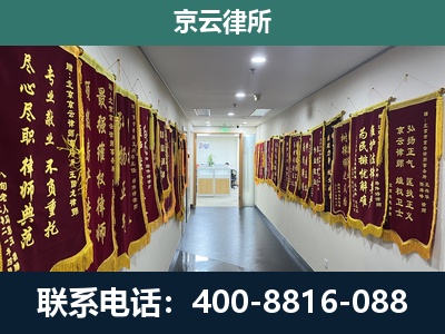 安平-企业展示图