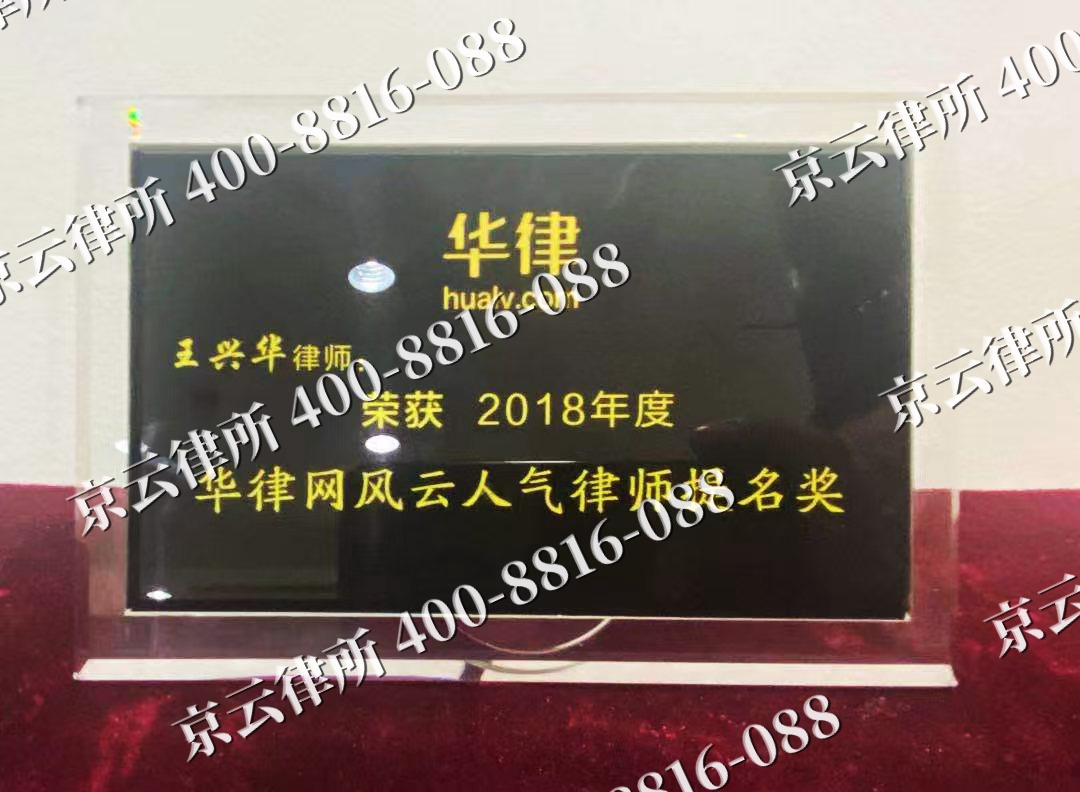 安平-企业展示图